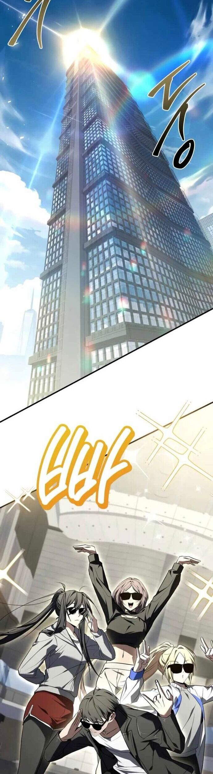 Kim Chiến Sĩ: Hành Trình Xây Dựng Đặc Tính Chapter 58 - Trang 2