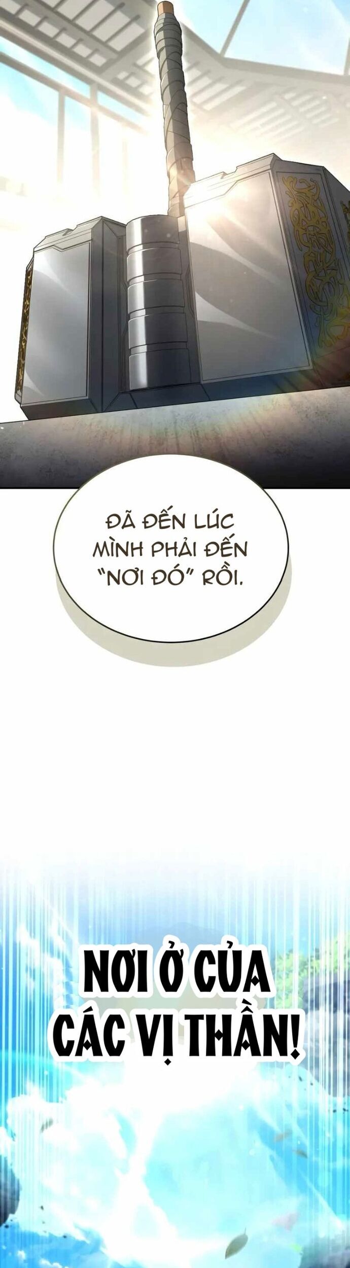 Kim Chiến Sĩ: Hành Trình Xây Dựng Đặc Tính Chapter 58 - Trang 2