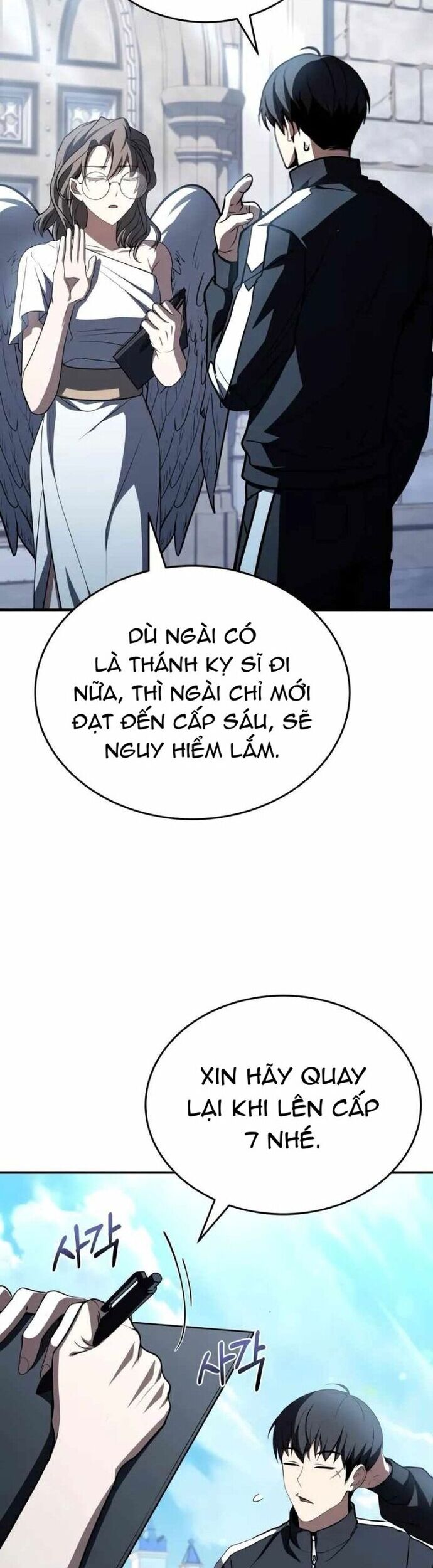 Kim Chiến Sĩ: Hành Trình Xây Dựng Đặc Tính Chapter 58 - Trang 2