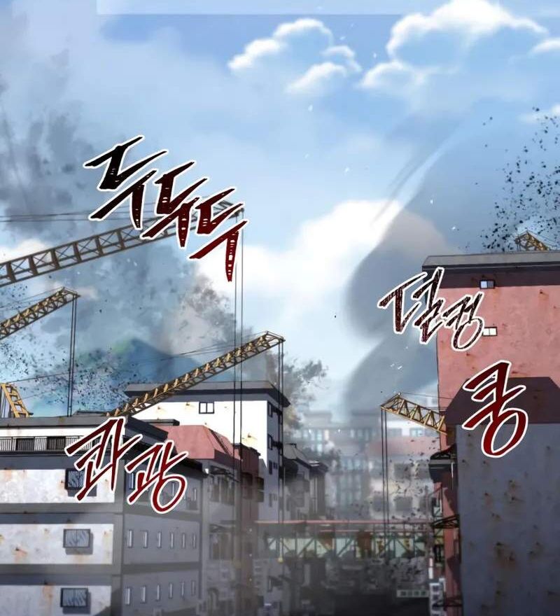 Kim Chiến Sĩ: Hành Trình Xây Dựng Đặc Tính Chapter 60 - Trang 2