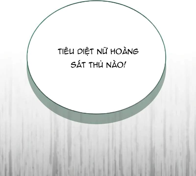Kim Chiến Sĩ: Hành Trình Xây Dựng Đặc Tính Chapter 60 - Trang 2