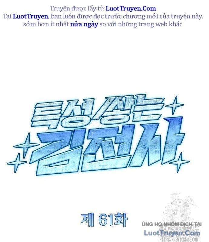 Kim Chiến Sĩ: Hành Trình Xây Dựng Đặc Tính Chapter 61 - Trang 2