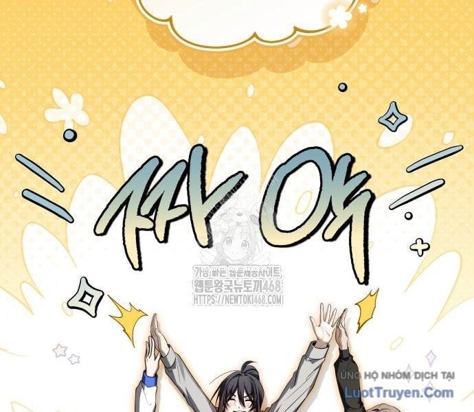 Kim Chiến Sĩ: Hành Trình Xây Dựng Đặc Tính Chapter 61 - Trang 2