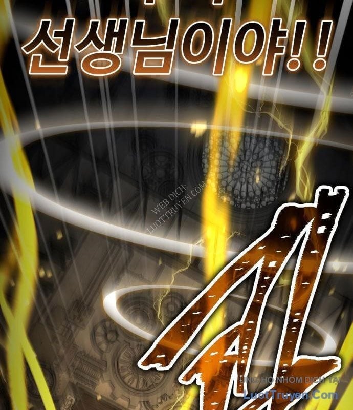 Kim Chiến Sĩ: Hành Trình Xây Dựng Đặc Tính Chapter 61 - Trang 2