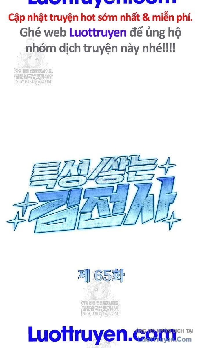 Kim Chiến Sĩ: Hành Trình Xây Dựng Đặc Tính Chapter 65 - Trang 2