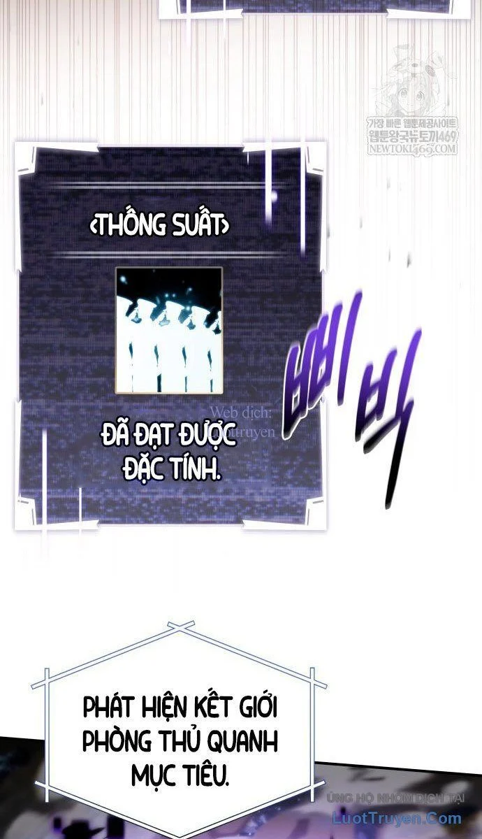 Kim Chiến Sĩ: Hành Trình Xây Dựng Đặc Tính Chapter 65 - Trang 2