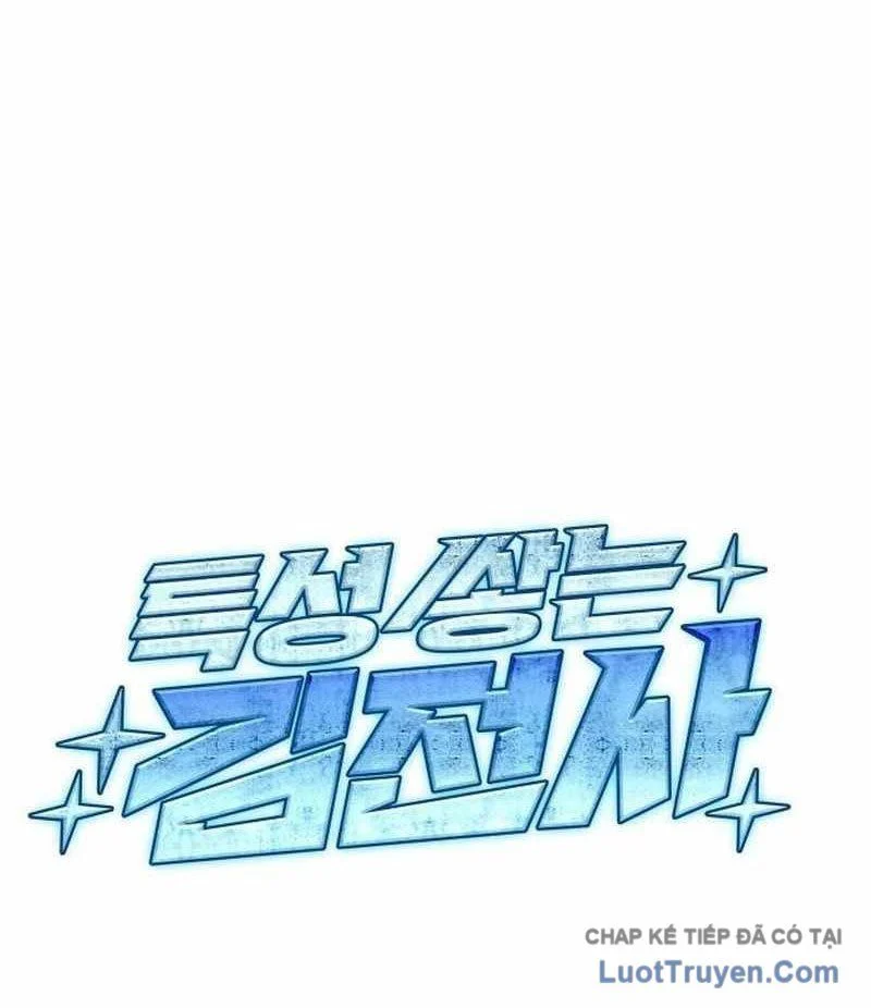 Kim Chiến Sĩ: Hành Trình Xây Dựng Đặc Tính Chapter 66 - Trang 2
