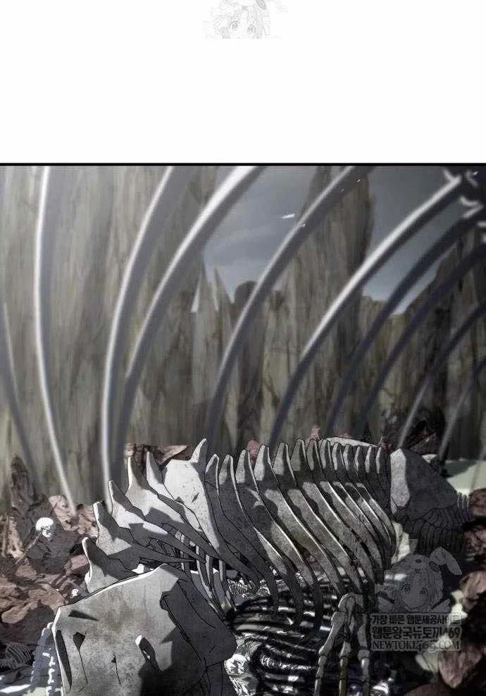 Kim Chiến Sĩ: Hành Trình Xây Dựng Đặc Tính Chapter 68 - Trang 2