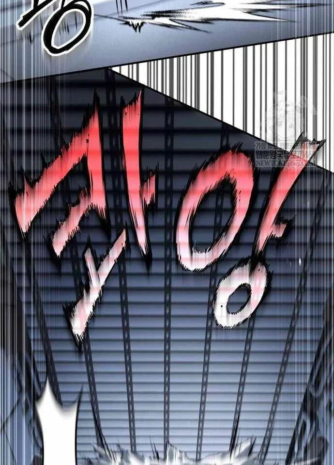 Kim Chiến Sĩ: Hành Trình Xây Dựng Đặc Tính Chapter 68 - Trang 2