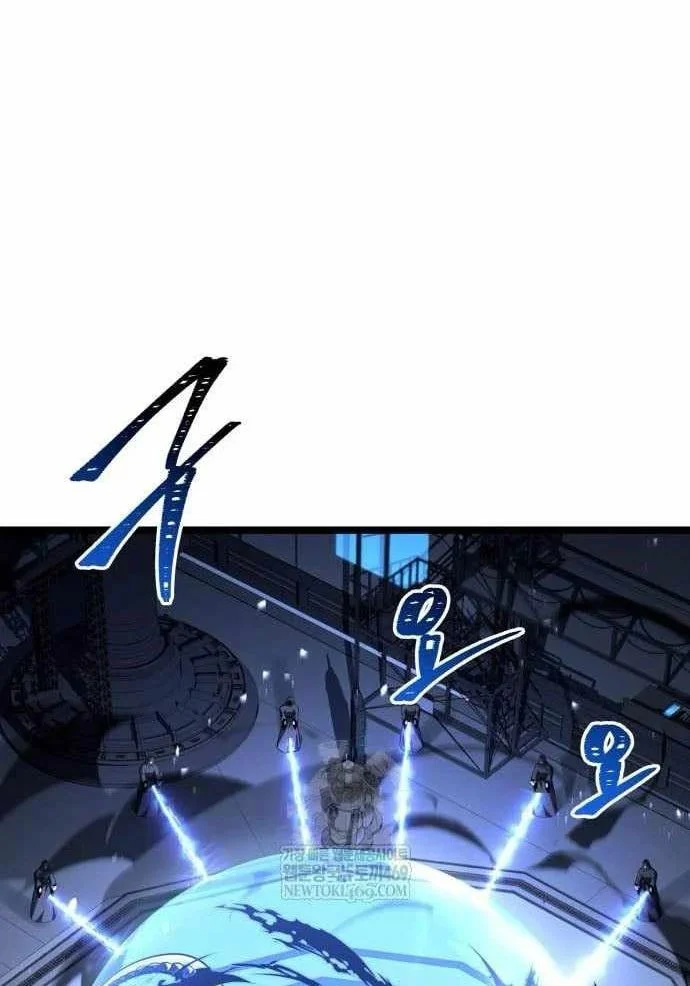 Kim Chiến Sĩ: Hành Trình Xây Dựng Đặc Tính Chapter 68 - Trang 2