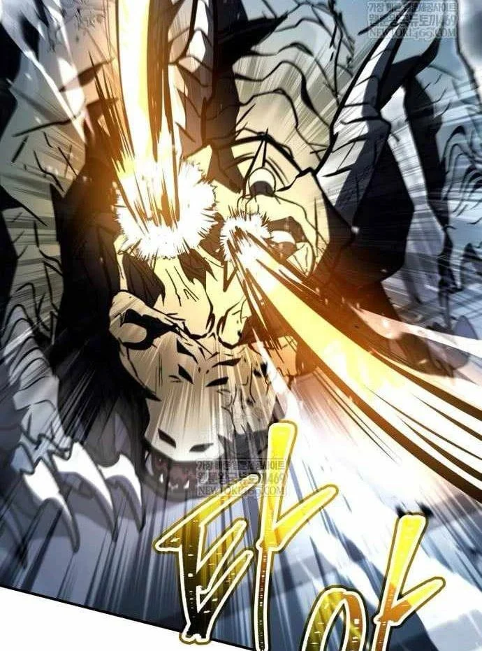 Kim Chiến Sĩ: Hành Trình Xây Dựng Đặc Tính Chapter 68 - Trang 2