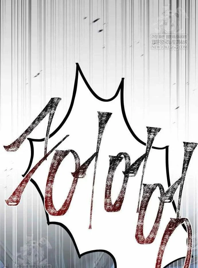 Kim Chiến Sĩ: Hành Trình Xây Dựng Đặc Tính Chapter 68 - Trang 2