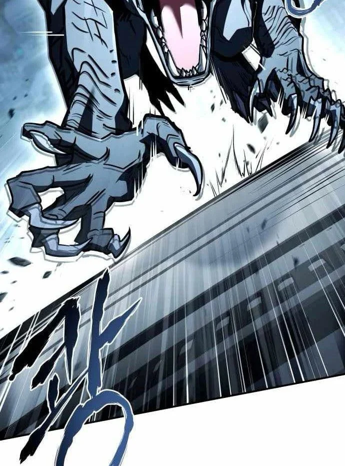 Kim Chiến Sĩ: Hành Trình Xây Dựng Đặc Tính Chapter 68 - Trang 2