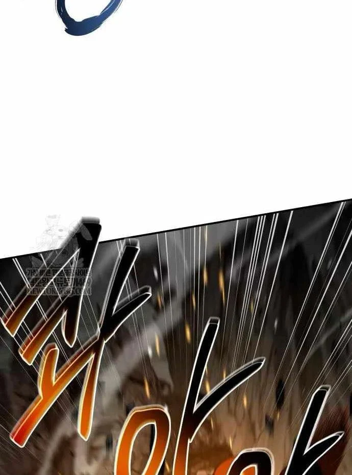 Kim Chiến Sĩ: Hành Trình Xây Dựng Đặc Tính Chapter 68 - Trang 2