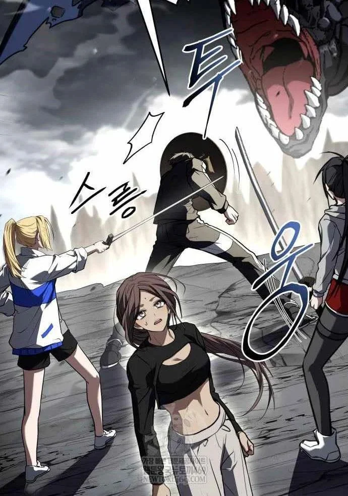 Kim Chiến Sĩ: Hành Trình Xây Dựng Đặc Tính Chapter 68 - Trang 2