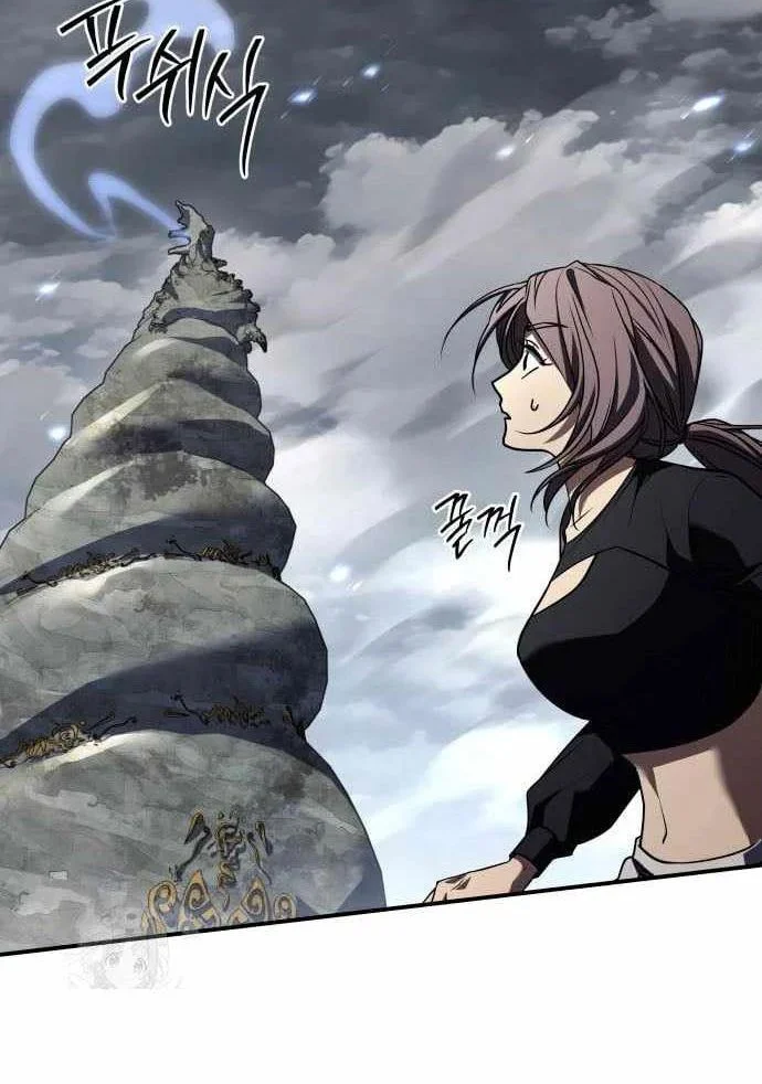 Kim Chiến Sĩ: Hành Trình Xây Dựng Đặc Tính Chapter 68 - Trang 2