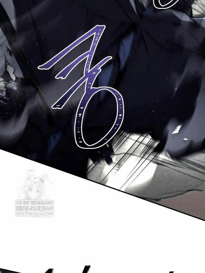 Kim Chiến Sĩ: Hành Trình Xây Dựng Đặc Tính Chapter 68 - Trang 2