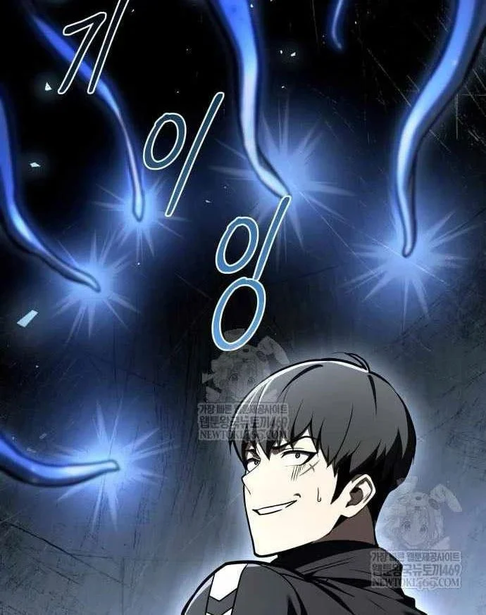 Kim Chiến Sĩ: Hành Trình Xây Dựng Đặc Tính Chapter 68 - Trang 2