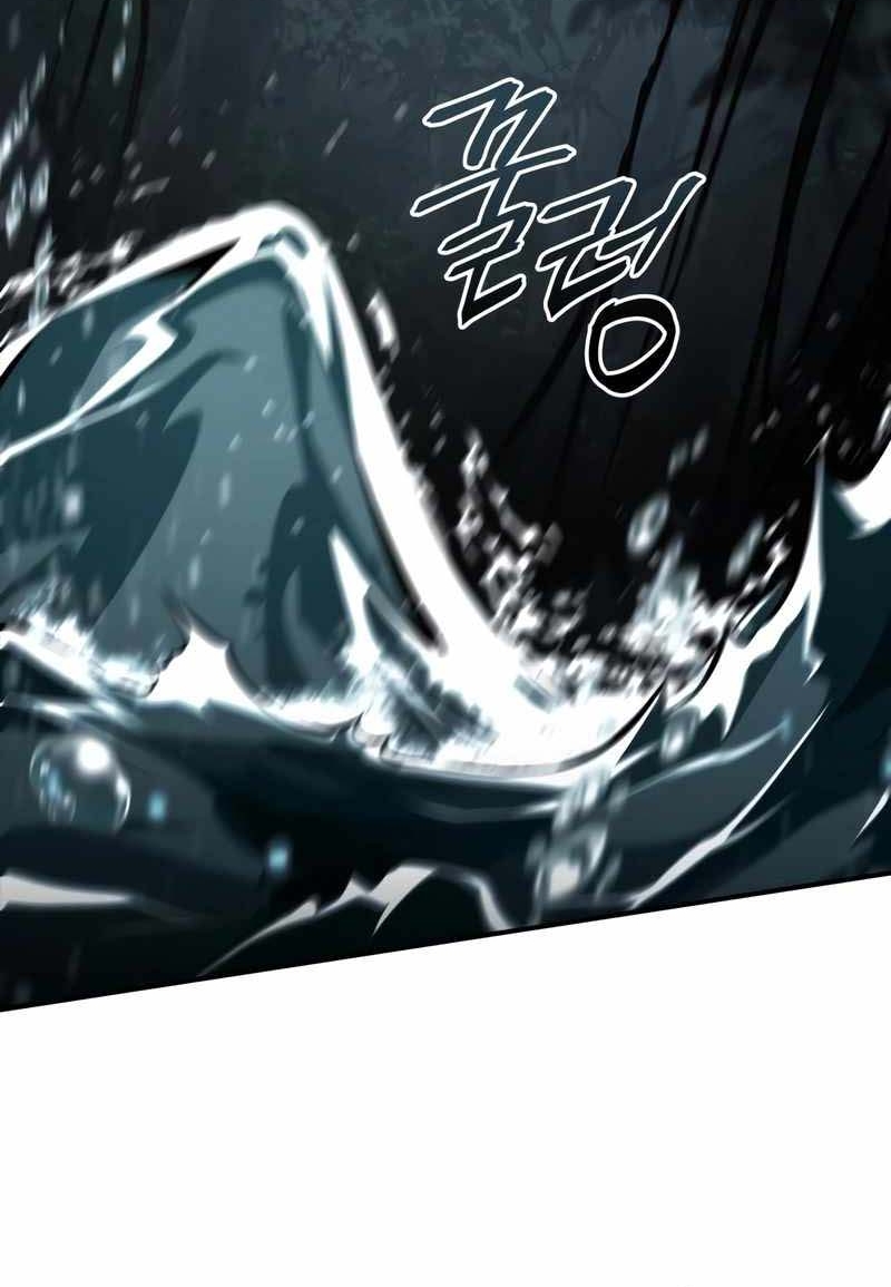 Kim Chiến Sĩ: Hành Trình Xây Dựng Đặc Tính Chapter 78 8