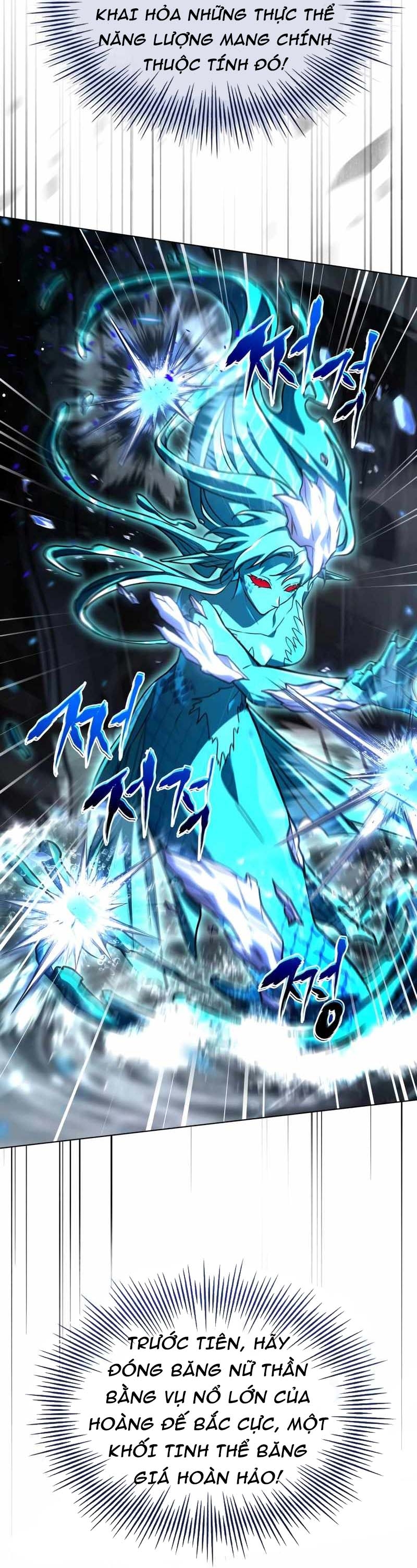 Kim Chiến Sĩ: Hành Trình Xây Dựng Đặc Tính Chapter 78 30