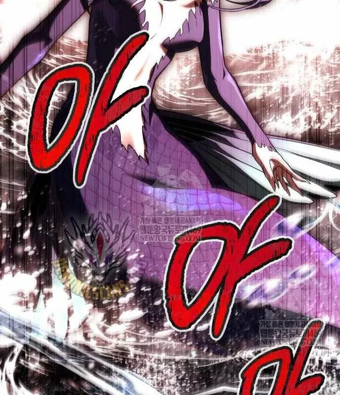 Kim Chiến Sĩ: Hành Trình Xây Dựng Đặc Tính Chapter 79 19