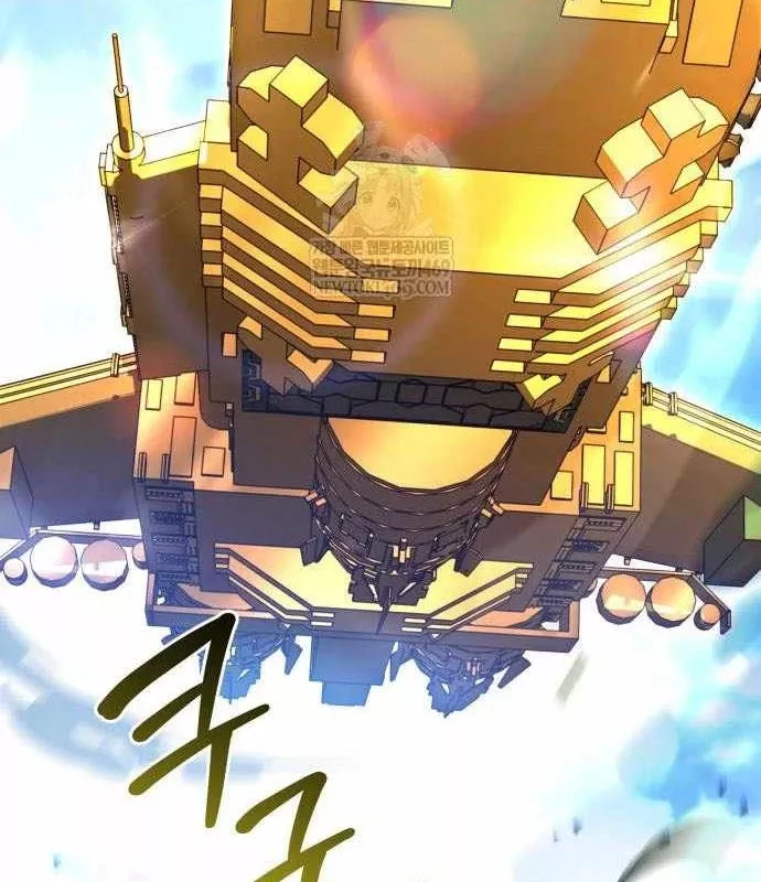 Kim Chiến Sĩ: Hành Trình Xây Dựng Đặc Tính Chapter 79 51