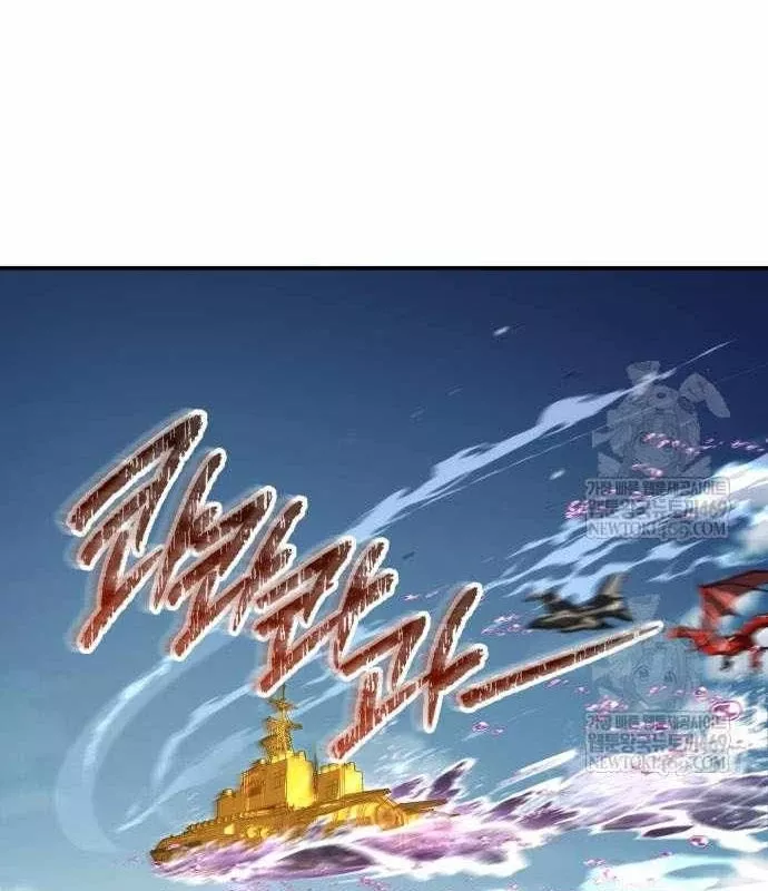 Kim Chiến Sĩ: Hành Trình Xây Dựng Đặc Tính Chapter 79 75