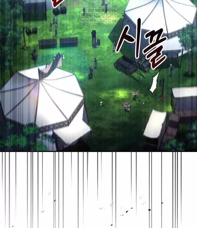 Kim Chiến Sĩ: Hành Trình Xây Dựng Đặc Tính Chapter 79 91