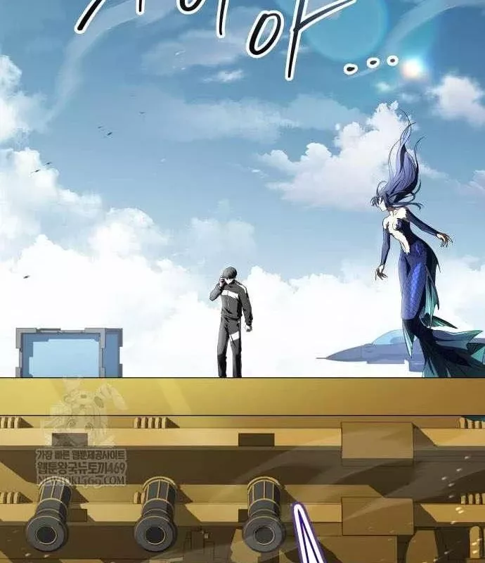 Kim Chiến Sĩ: Hành Trình Xây Dựng Đặc Tính Chapter 79 114