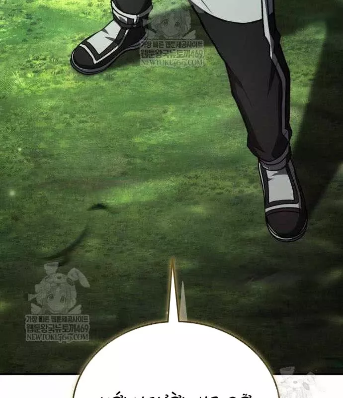 Kim Chiến Sĩ: Hành Trình Xây Dựng Đặc Tính Chapter 79 171