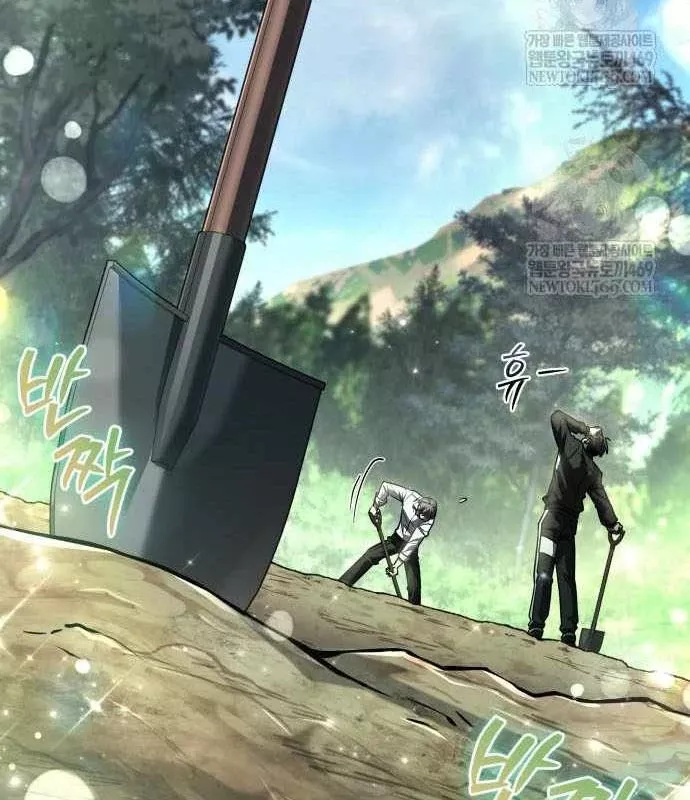 Kim Chiến Sĩ: Hành Trình Xây Dựng Đặc Tính Chapter 79 182