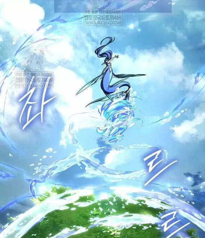 Kim Chiến Sĩ: Hành Trình Xây Dựng Đặc Tính Chapter 79 186