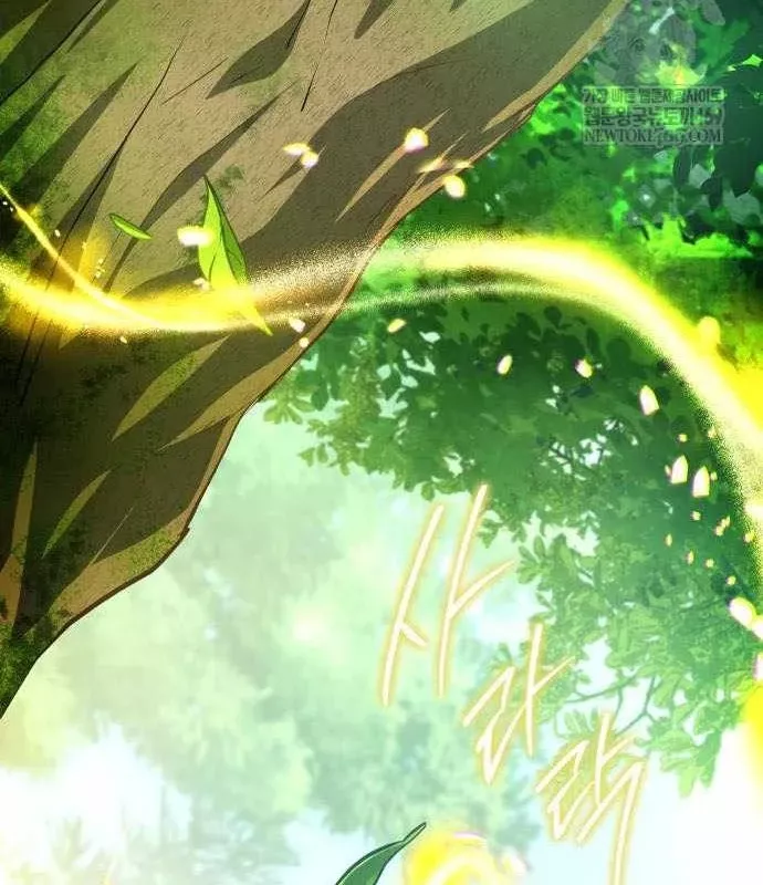 Kim Chiến Sĩ: Hành Trình Xây Dựng Đặc Tính Chapter 79 198