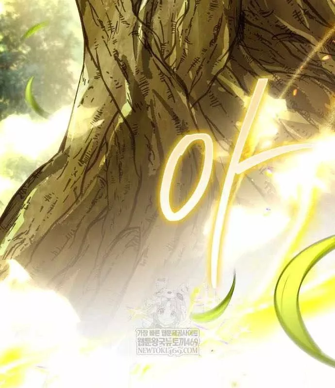 Kim Chiến Sĩ: Hành Trình Xây Dựng Đặc Tính Chapter 79 203