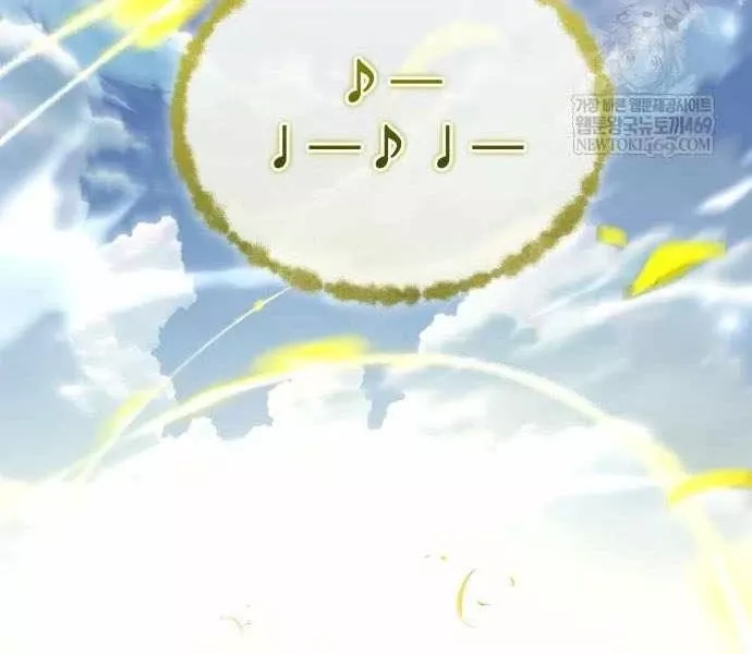 Kim Chiến Sĩ: Hành Trình Xây Dựng Đặc Tính Chapter 79 206