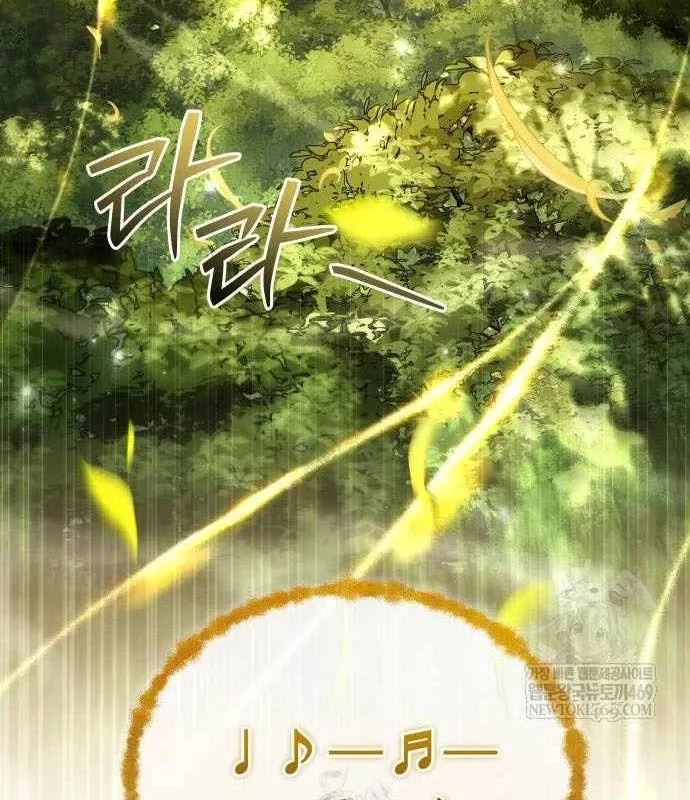 Kim Chiến Sĩ: Hành Trình Xây Dựng Đặc Tính Chapter 79 208