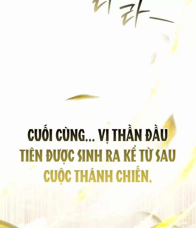 Kim Chiến Sĩ: Hành Trình Xây Dựng Đặc Tính Chapter 79 210