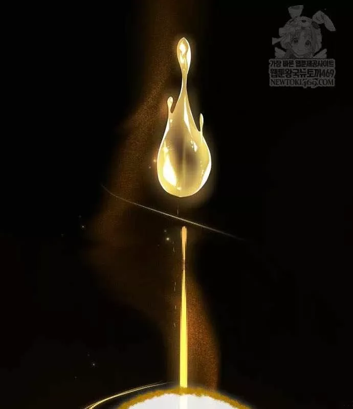 Kim Chiến Sĩ: Hành Trình Xây Dựng Đặc Tính Chapter 79 231