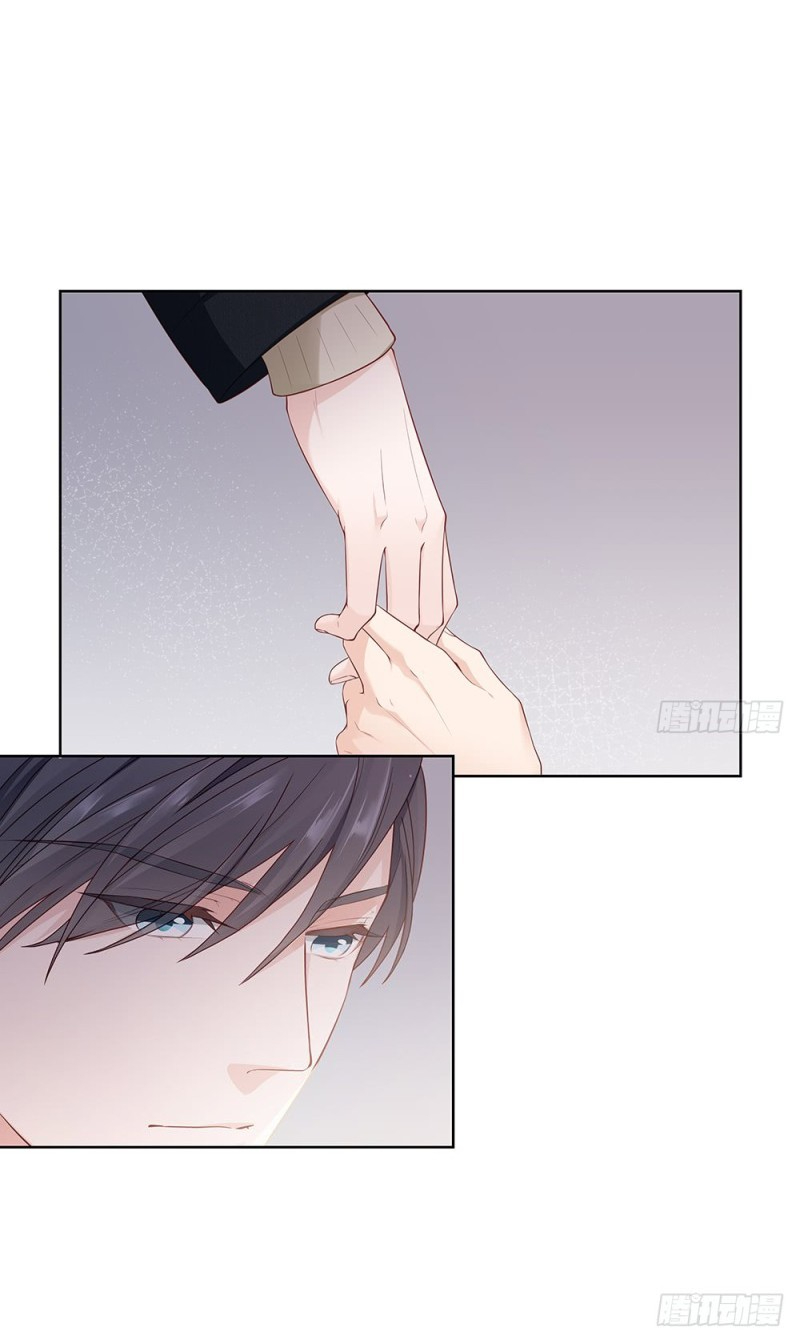 Kim chủ Chapter 9 - Trang 3
