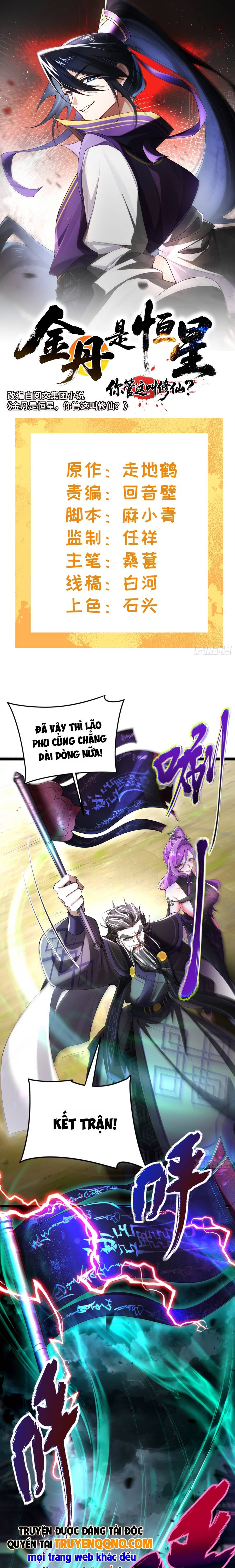 Kim Đan Là Hằng Tinh, Ngươi Gọi Đây Là Tu Tiên À? Chapter 20 2