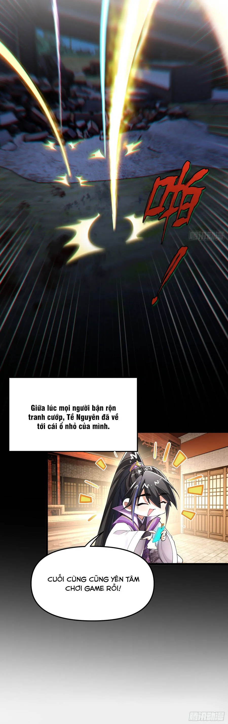 Kim Đan Là Hằng Tinh, Ngươi Gọi Đây Là Tu Tiên À? Chapter 22 - Trang 2