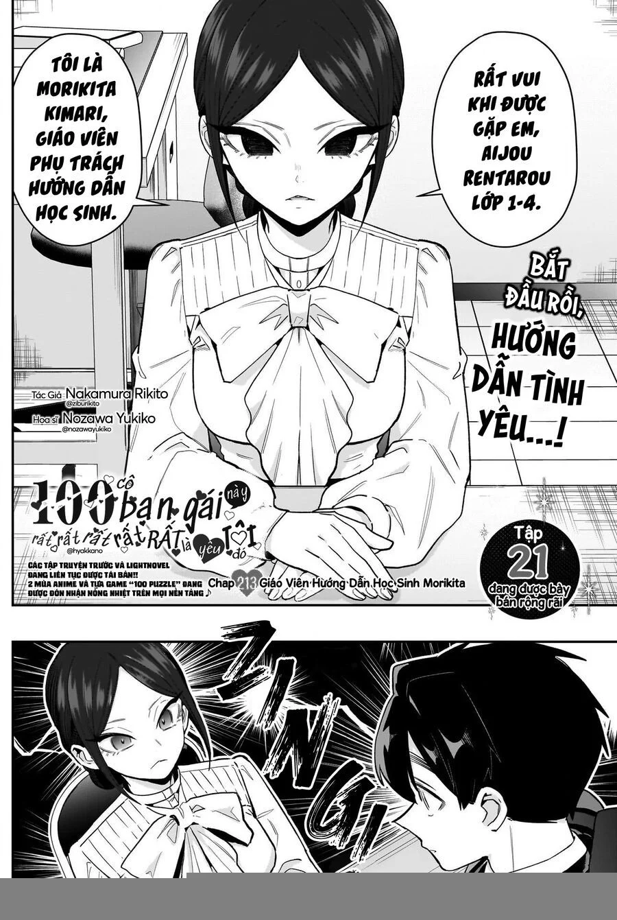 Kimi No Koto Ga Dai Dai Dai Dai Daisuki Na 100-Ri No Kanojo Chapter 213 - Trang 2