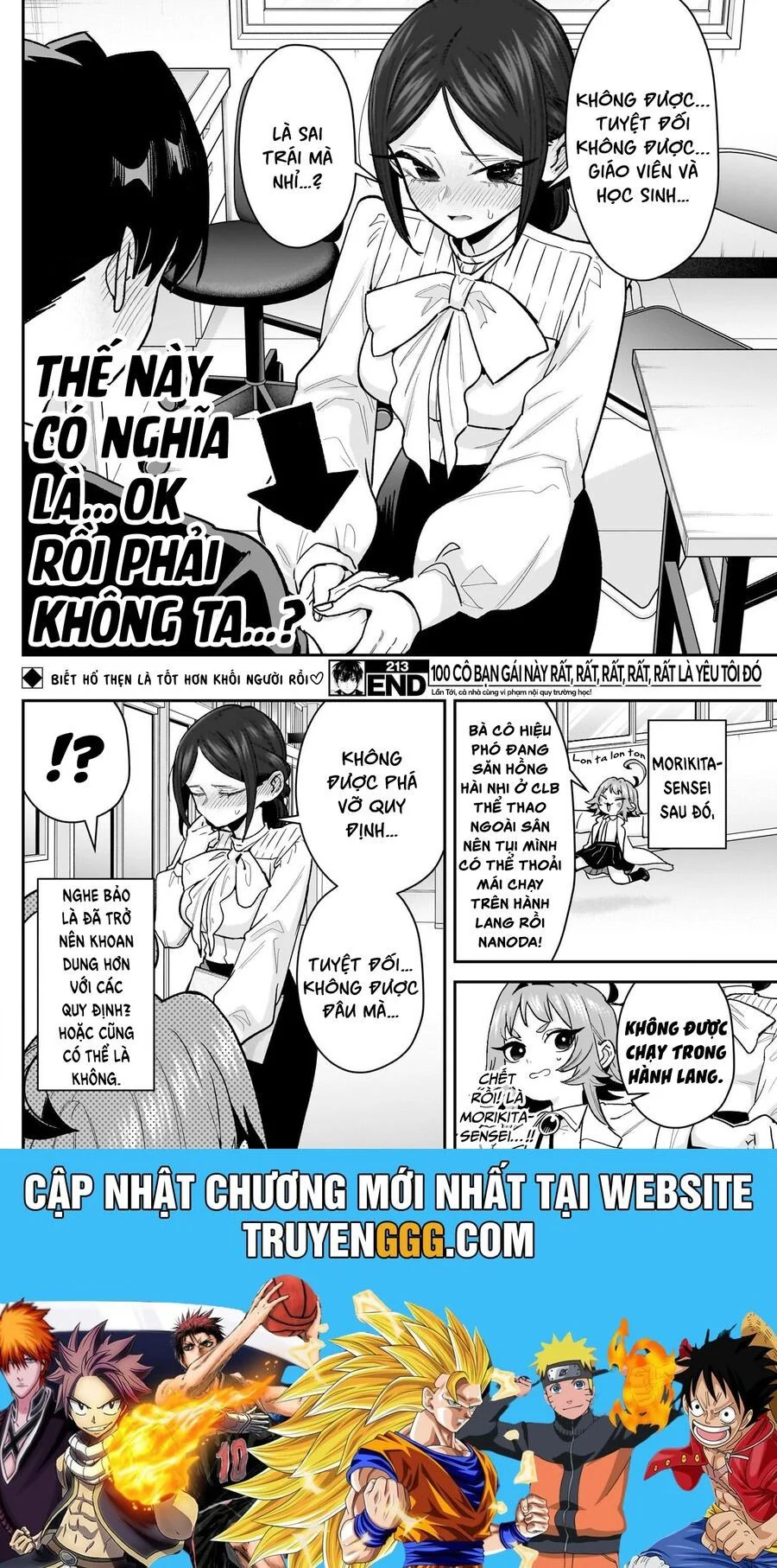 Kimi No Koto Ga Dai Dai Dai Dai Daisuki Na 100-Ri No Kanojo Chapter 213 - Trang 2