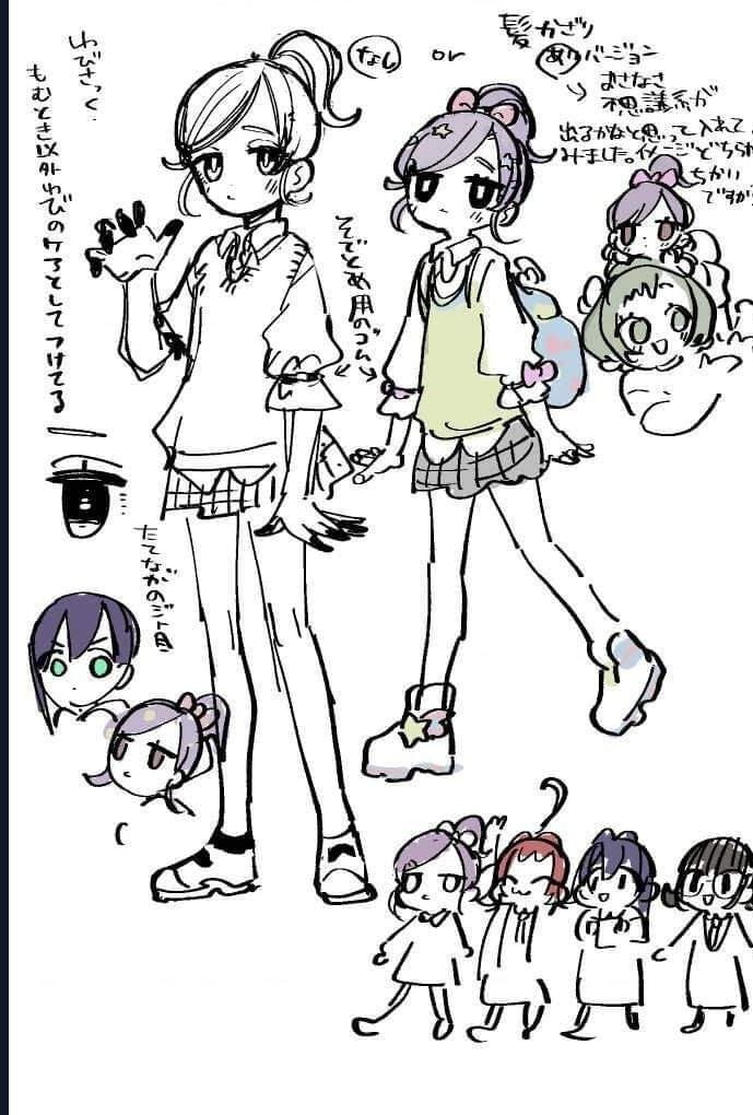 Kimi No Koto Ga Dai Dai Dai Dai Daisuki Na 100-Ri No Kanojo Chapter 222.1 - Trang 2