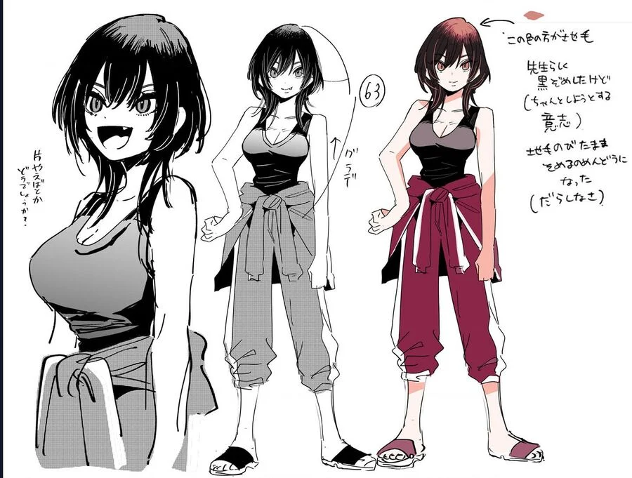Kimi No Koto Ga Dai Dai Dai Dai Daisuki Na 100-Ri No Kanojo Chapter 222.1 - Trang 2