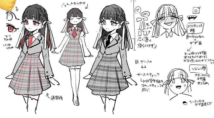 Kimi No Koto Ga Dai Dai Dai Dai Daisuki Na 100-Ri No Kanojo Chapter 222.1 - Trang 2