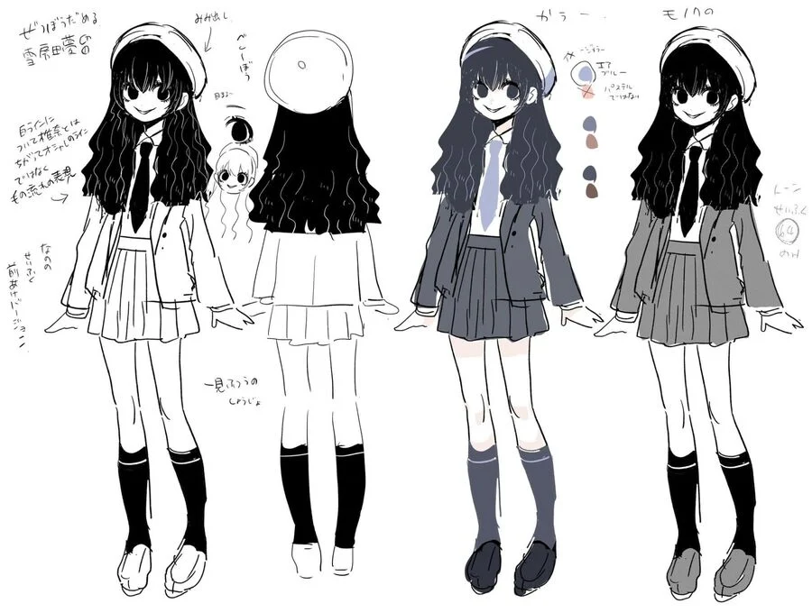 Kimi No Koto Ga Dai Dai Dai Dai Daisuki Na 100-Ri No Kanojo Chapter 222.1 - Trang 2