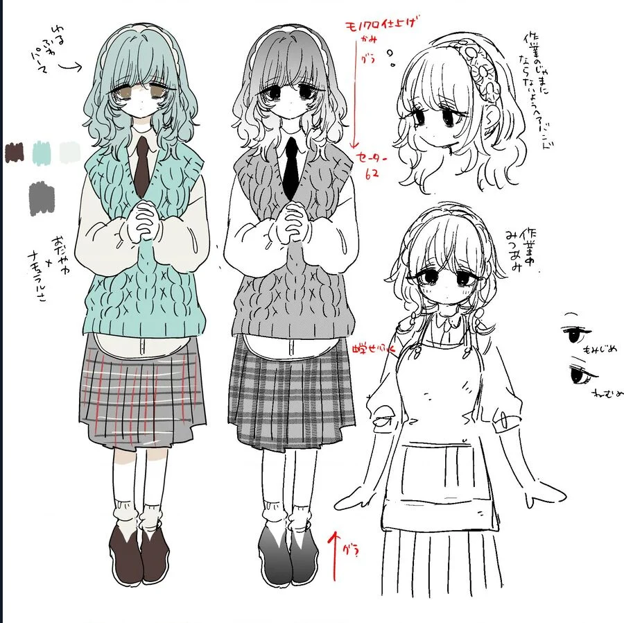 Kimi No Koto Ga Dai Dai Dai Dai Daisuki Na 100-Ri No Kanojo Chapter 222.1 - Trang 2