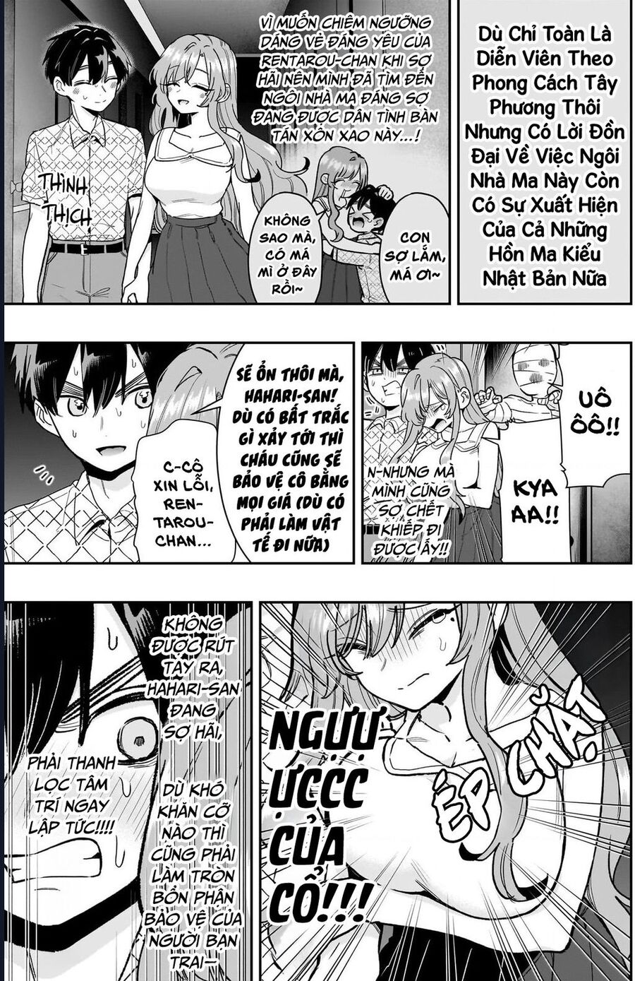 Kimi No Koto Ga Dai Dai Dai Dai Daisuki Na 100-Ri No Kanojo Chapter 224 - Trang 2