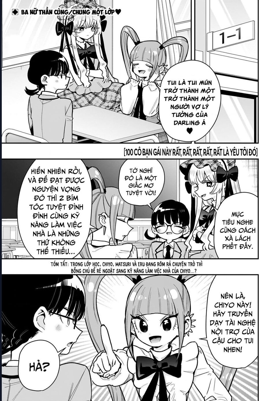 Kimi No Koto Ga Dai Dai Dai Dai Daisuki Na 100-Ri No Kanojo Chapter 225 2